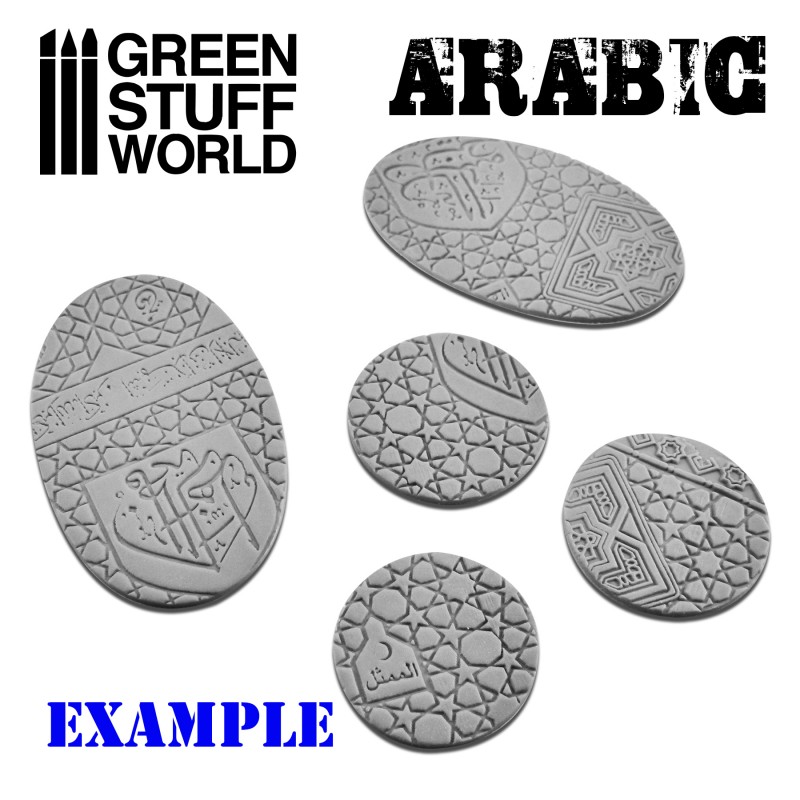 Textured Rolling pin - Arabic