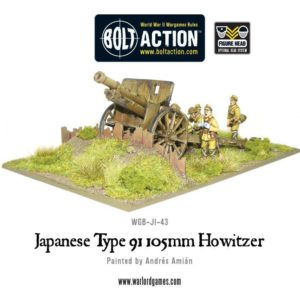 Japanese Type 91 105mm Howitzer