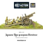 Japanese Type 91 105mm Howitzer